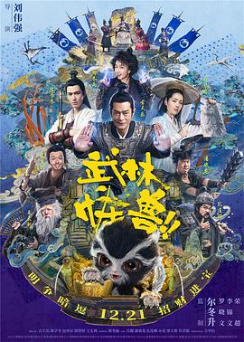 色婷婷激婷婷深爱五月老司机